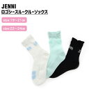 【即納】ロゴシースルークルーソックス 02433409 jenni ジェニィ 子供服 キッズ ジュニア 通学 スクール 靴下 あす楽対応 女の子