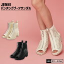 パンチングブーツサンダル 02433514 jenni ジェニィ 子供服 キッズ ジュニア シューズ 靴 サンダル おでかけ 学校 20cm 21cm 22cm 23cm 24cm あす楽対応 女の子
