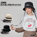 【即納】ロゴリボン付きバケットハット 02435505 jenni ジェニィ 子供服 通学 キッズ ジュニア 小学生 中学生 レッスン 帽子 あす楽対応 女の子