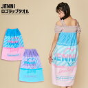 【NEW】【即納】ロゴラップタオル 02443511 jenni ジェニィ 子供服 キッズ ジュニア タオル お着替えタオル 水着 スイムアイテム プール 海 おでかけ 学校 あす楽対応 女の子