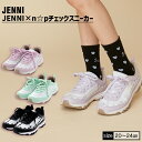 【即納 / 送料無料】【ニコ☆プチコラボ】JENNI×n☆pチェックスニーカー 2442523 ニコプチコラボ jenni ジェニィ 子供服 キッズ ジュニア シューズ 靴 運動靴 おでかけ 学校 20cm 21cm 22cm 23cm 24cm あす楽対応