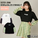 そでチェックレイヤードBIGロンT 02142202 SISTER JENNI シスタージェニィ jenni ジェニィ 子供服 女の子 キッズ ジュニア トップス 長袖 通学 レッスン おでかけ 130cm 140cm 150cm 160cm あす楽対応