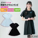 【即納】【WEB限定】防蚊サイドラインワンピ 02343210 jennibelle ジェニィベル jenni ジェニィ 子供服 女の子 キッズ ジュニア ワンピース ボトムス スカート パンツ 通学 レッスン おでかけ 120cm 130cm 140cm 150cm あす楽対応