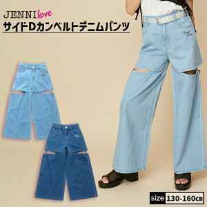 ¨Ǽ / ̵ۥD٥ȥǥ˥ѥ 02242321 jenni jennilove ˥ ˥ Ҷ λ å ˥ ܥȥॹ 硼ȥѥ ̳ å Ǥ 130cm 140cm 150cm 160cm б