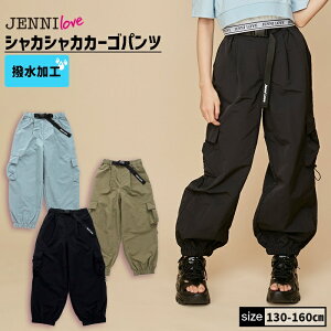 ¨Ǽ / ̵ۥ㥫㥫ѥ 02243312 jenni jennilove ˥ ˥ Ҷ λ å ˥ ܥȥॹ 硼ȥѥ 󥰥ѥ ̳ å Ǥ 130cm 140cm 150cm 160cm б