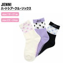 ハートシアークルーソックス jenni ジェニィ 子供服 キッズ ジュニア 通学 スクール 靴下 あす楽対応 女の子