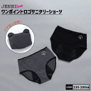 jenni ワンポイントロゴサニタリーショーツ インナーウェア 下着 ジュニア 女の子 子供服 小学生 中学生 通学 レッスン おでかけ 130cm 140cm 150cm 160cm
