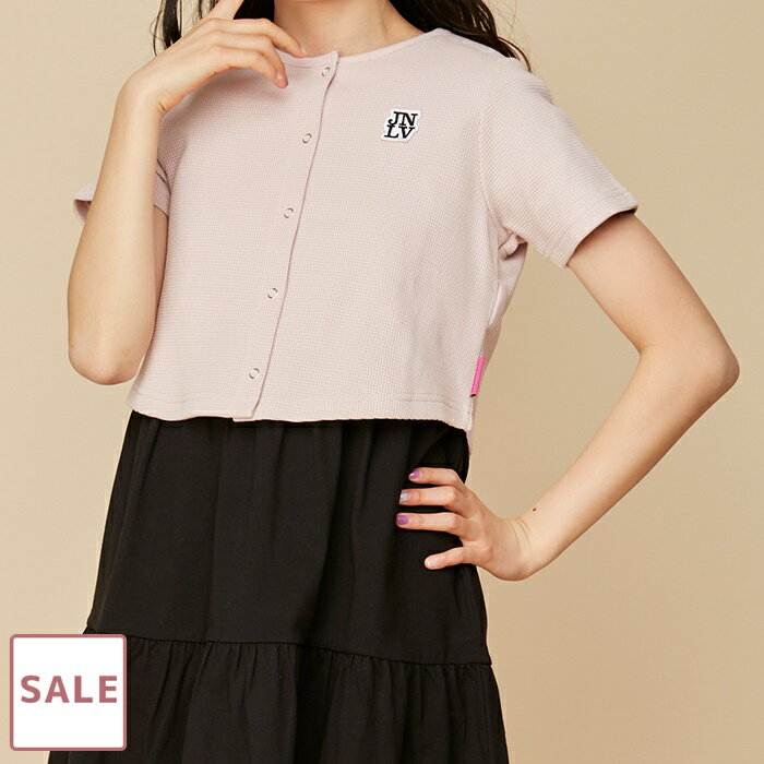 【半額SALE×20％OFFクーポン】ワッフルリングドットカーデ 02243101 jenni ジェニィ jennilove ジェニィラブ トップス アウター 羽織り 子供服 女の子 キッズ ジュニア 通学 レッスン 130cm 140cm 150cm 160cm あす楽対応のサムネイル