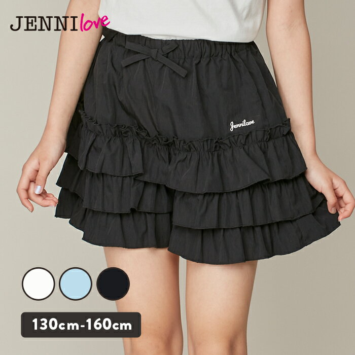 ★7/10までポイント10倍★jenni ティアードショートパンツ ティアード フリフリパンツ ショーパン ボトムス パンツ 子供服 小学生 中学生 女の子 キッズ ジュニア 通学 レッスン おでかけ 130cm 140cm 150cm 160cmのサムネイル