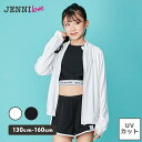 【SALE / 30%OFF】jenni そでラインラッシュガード ラッシュガード 水着 水陸両用 日焼け対策 日焼け止め プール 海遊び 水泳 キッズ ジュニア 女の子 子供服 小学生 中学生 通学 レッスン おでかけ 130cm 140cm 150cm 160cm