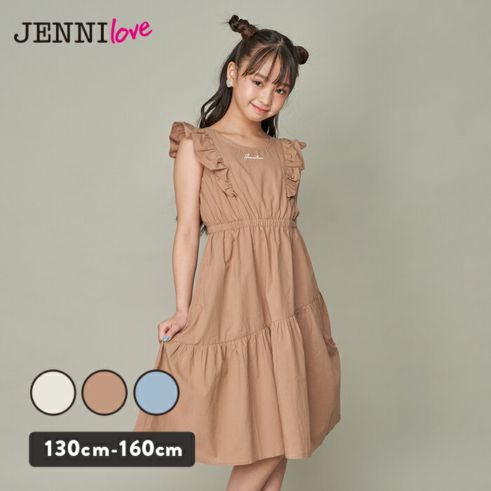 【NEW】jenni バックリボンフリルワンピ ワンピ ワンピース リゾートワンピ キッズ ジュニア 女の子 子供服 小学生 中学生 通学 レッスン おでかけ 130cm 140cm 150cm 160cmのサムネイル