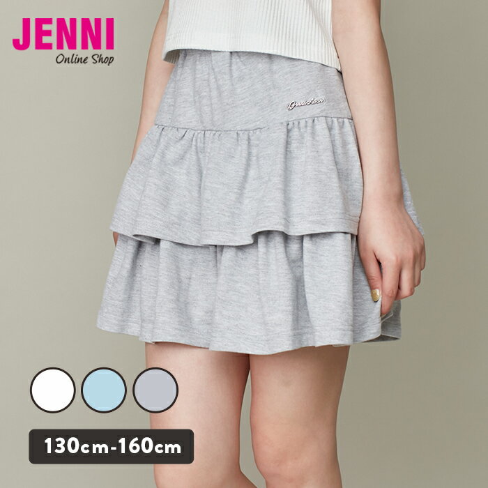 【NEW】jenni ミニ裏毛ティアードスカパン スカート ボトムス デニム 子供服 小学生 中学生 女の子 キッズ ジュニア 通学 レッスン おでかけ 130cm 140cm 150cm 160cmのサムネイル