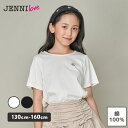 jenni ワンポイントししゅうTシャツ 綿100% ワンポイント シンプルT ベーシック トップス キッズ ジュニア 女の子 子供服 小学生 中学生 通学 レッスン おでかけ 130cm 140cm 150cm 160cm