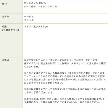 フロント釦留めリバーシブルショール(ボレロ 結婚式 長袖 フォーマル ジャケット 大きいサイズ ファー 冬 カーディガン レース パーティー 子供 ベロア キッズ ニット パーティー 七分袖)