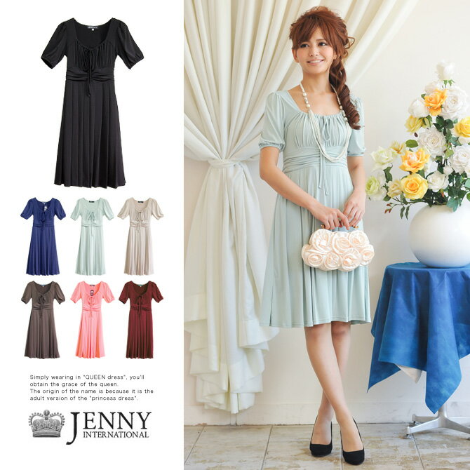 ★JENNY（ジェニー）QUEENワンピ選べる8色・3サイズ。( ワンピース aライン フォーマル レディース 黒 きれいめ 上品 膝丈 高級 大人 授乳服 )