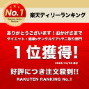 【最新三代目★医療認証品】デンタル ミラー 口 鏡 led ライト 歯科 鏡 歯 ミラー 曇り止め 口腔 チェック 口腔ケア 歯垢 確認 口臭予防 デンタルケア オーラルケア 虫歯予防 歯の汚れ 歯石 確認 歯周病 セルフケア 鏡 口腔 ミラー 歯医者 家庭用 自宅 歯鏡 LEDライト付 2