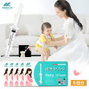 ★母の日&GW応援特売中&P5倍!★ 妊活シリンジ シリンジ法 妊活 シリンジ タイミング法 妊活セット カテーテル チューブ 妊活法 妊娠活動 自宅 セルフ妊...