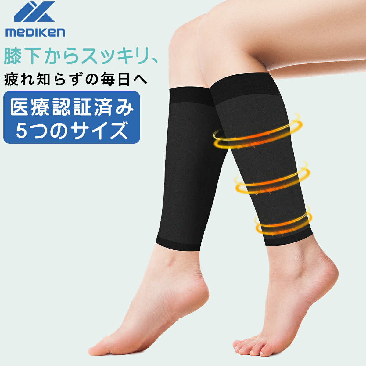 إݥ1599+ݥ5ܡ 尵 å  å ȥå ǧں Mediken 尵 å  ڰ̰ŵ...