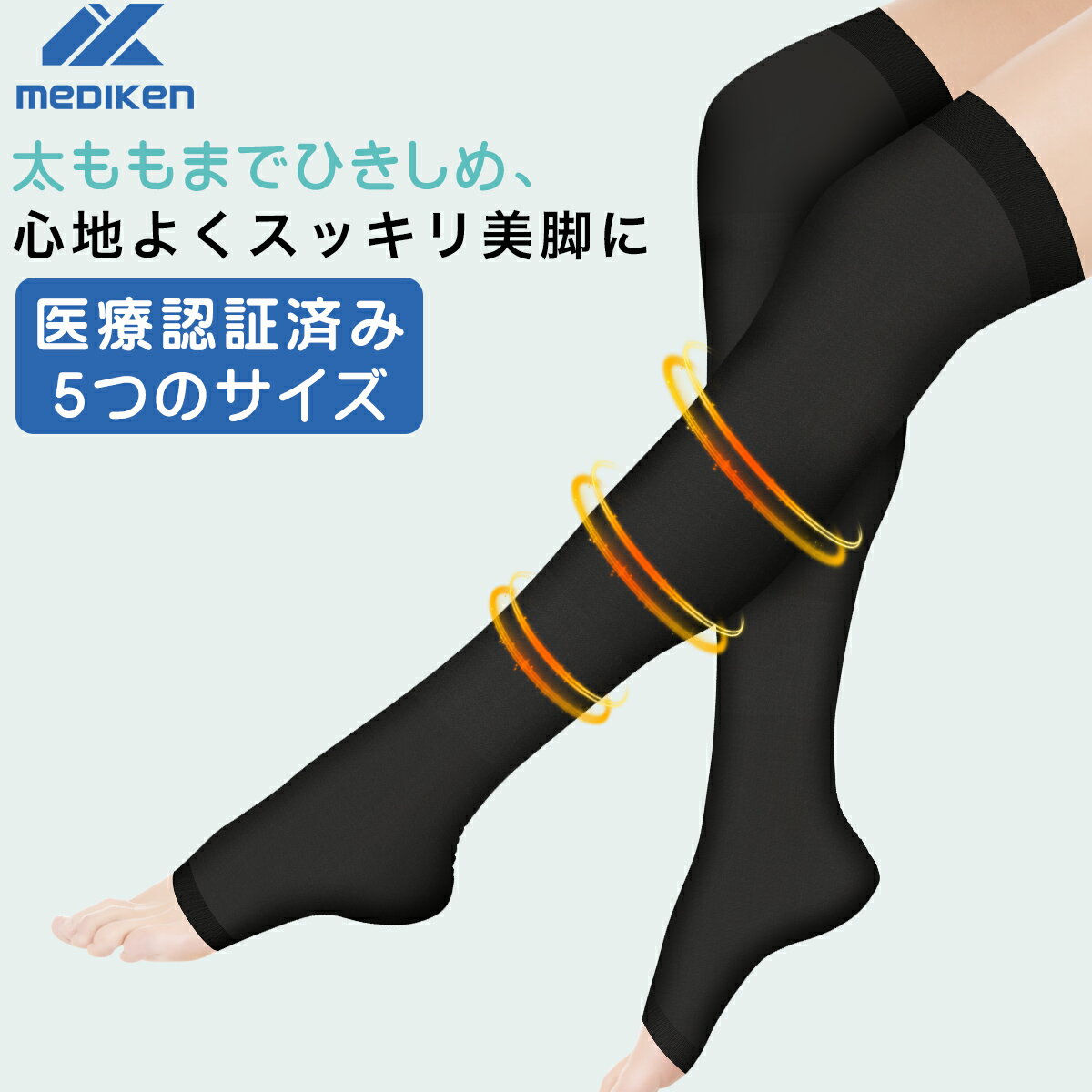 尵 å  å ȥå 尵쥮 ǧں Mediken 尵 å  ⤯    ȥå...