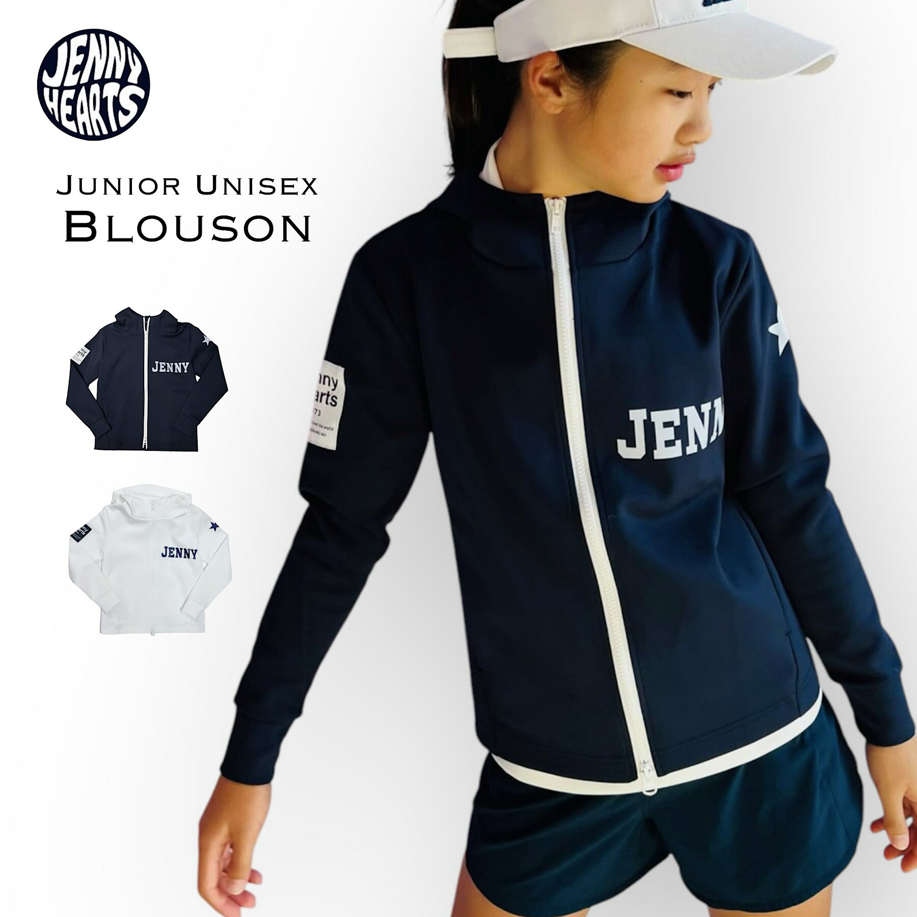 楽天市場】ジャックバニー(キッズ・ジュニア用ウェア|ウェア 楽天市場】ジャックバニー(キッズ・ジュニア用ウェア|ウェア