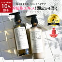 ＼★4時間限定10％OFF★5/9 20:00〜／母