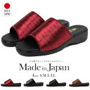 サンダル レディース つっかけ ヒール 5cm 日本製 ウェッジソール 歩きやすい 美脚 厚底 ミュール スリッパ オフィスサンダル オフィス おしゃれ 黒 ベ...