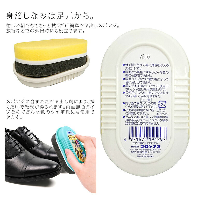 ������֥� ���֥륷�㥤�� �����꡼�ʡ� ���᤭ ���ݥ� �ĥ�Ф� ξ�� Ʃ�� �׷�����