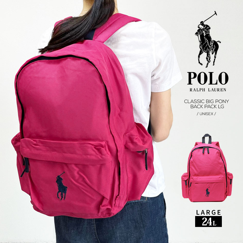 ݥ ե Хå å ӥåݥˡ Хåѥå ɽ 顼  åå ǥѥå ͵ ⹻ Ҳİ  ǥ  ޥХå Ф a4 POLO RALPH LAUREN BIG PONY BACK PACK LG