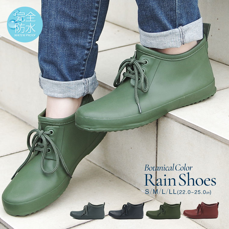 レインシューズ レディース ショート 長靴 レディース 軽量 レースアップ レイン 防水 スニーカー レディース 完全防水 一体成型 スニーカー レディース 黒...