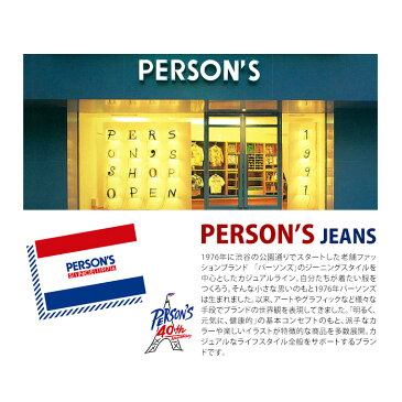 【送料無料】PERSON'S JEANS 軽量 ローカットスニーカー メンズ 黒 ウォーキングシューズ メンズ おしゃれ メンズスニーカー お洒落 カジュアルシューズ メンズ 通勤 通学 通気性 軽い 蒸れにくい 疲れにくい 歩きやすい メッシュ 痛くない シンプル ブラック ネイビー 6239