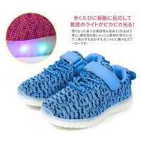 5歳 女の子が喜ぶ 光る靴 可愛いお誕生日ギフト 予算5 000円 のおすすめプレゼントランキング Ocruyo オクルヨ 5歳 女の子が喜ぶ 光る靴 可愛いお誕生日ギフト 予算5 000円 のおすすめプレゼントランキング Ocruyo オクルヨ