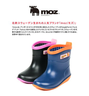 【送料無料】MOZ 長靴 キッズ 女の子 レインブーツ キッズ 男の子 レインシューズ キッズ 長靴 子供靴 レインブーツ ショート 雨靴 子供 スノーブーツ キッズ 防水 おしゃれ かわいい 歩きやすい 履きやすい 通園 通学 シンプル ブラック 黒 ネイビー ピンク オレンジ 8207