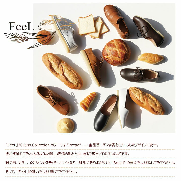 FeeL レースアップシューズ レディース 本革 カジュアルシューズ レディース レザーシューズ コンフォート フラットシューズ レディース 軽量 歩きやすい 履きやすい 痛くない ぺたんこ おしゃれ 牛革 大人可愛い 小さいサイズ 大きいサイズ ブラウン 黒 fe-09 送料無料