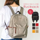 RUCKSACK リュックサック レディース 