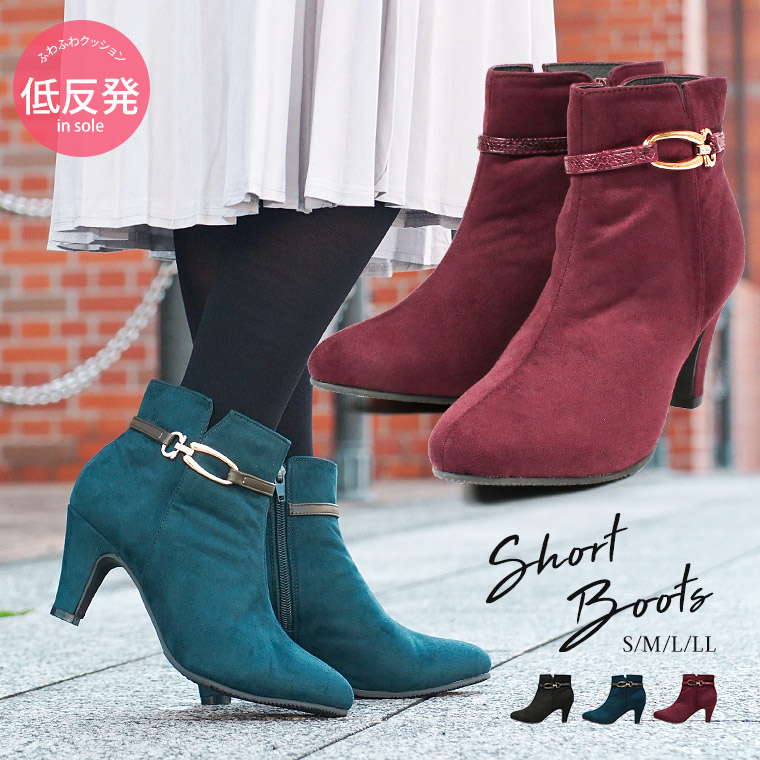 ショートブーツ レディース ヒール 黒 アーモンドトゥ サイドファスナー ベルト アンクルブーツ おしゃれ 歩きやすい 履きやすい 疲れにくい 痛くない シンプ...
