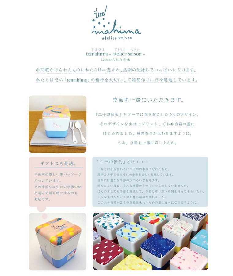 中学生男子が喜ぶ誕生日プレゼント 3000円で買える誕生日ギフトのおすすめプレゼントランキング 予算3 000円以内 Ocruyo オクルヨ
