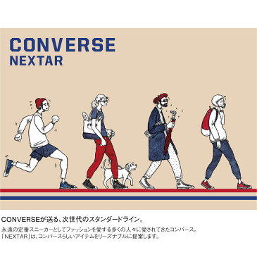 【\MAX90%OFFセール/】 送料無料 コンバース ネクスター スニーカー レディース 白 スニーカー メンズ ホワイト スニーカー ジュニア 男の子 紐 女の子 ローカットスニーカー 小さいサイズ 大きいサイズ シンプル 通学 学校 スクール ネイビー ピンク 水色