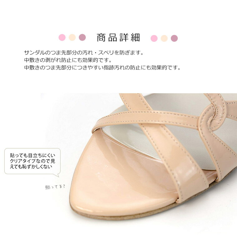 ������֥� �Ĥ��襯�꡼��ץ��ƥ����� �ե���� �Ĥ���α���&���פ��ɤ� ������� ���� ­ �Ĥ��� ���� 6������ 3­ʬ Ʃ���ե���� ���ꥢ�ե���� Ž�������ñ �ե꡼������ 109