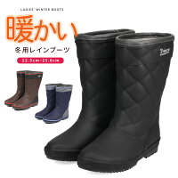 スノーブーツ レディース防水 雪 防滑の通販 価格比較 Tira スノーブーツ レディース防水 雪 防滑の通販 価格比較 Tira