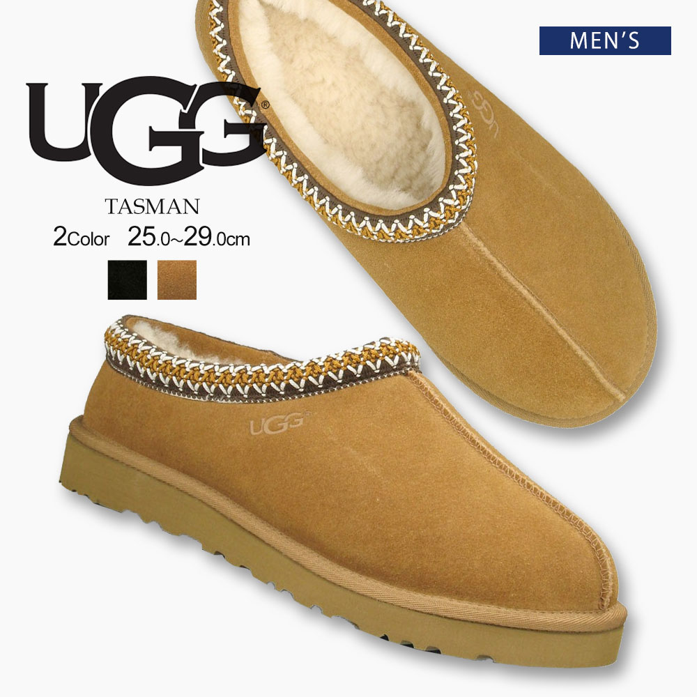 Uggメンズ スリッポン みんな探してる人気モノ Uggメンズ スリッポン 靴