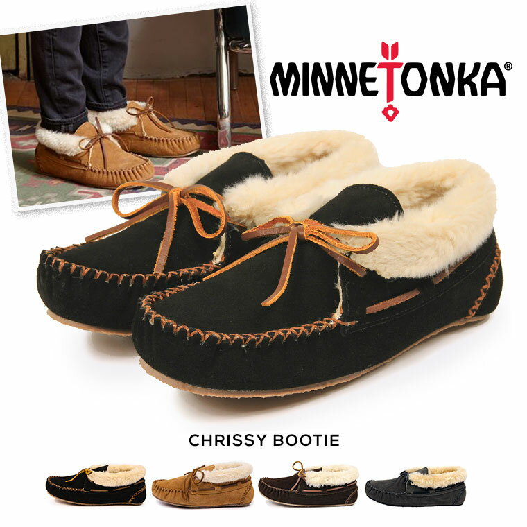 【送料無料】MINNETONKA CHRISSY BOOTIE 本革 スエード クリッシー ブーティー ファー モカシンシューズ モカシン ボア レディース レザー フラットシューズ レディース カジュアルシューズ 歩きやすい 黒 ぺたんこ靴 ローファー ドライビングシューズ スリッポン