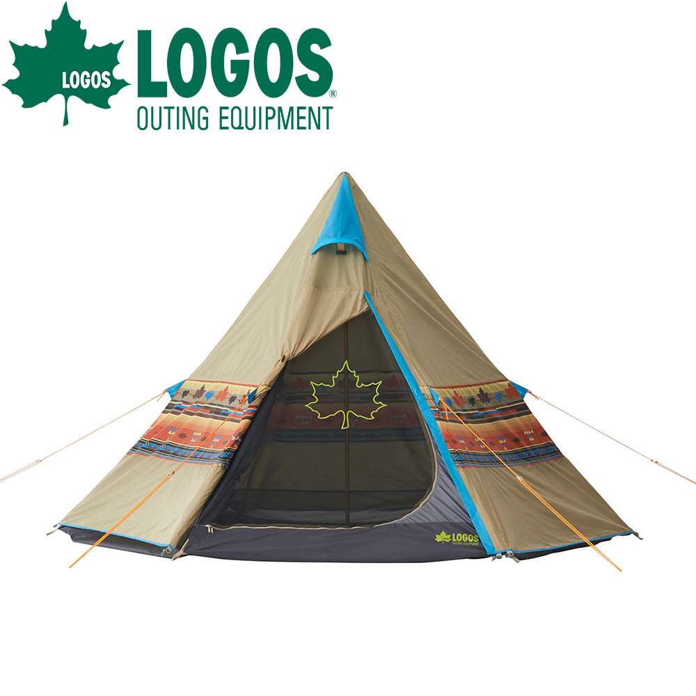 ロゴス LOGOS ナバホ Tepee 300 ワンポールテント ティピーテント テント ファミリー 小型 タープテント タープ 2人 3人用 耐水圧 3000mm キャンプ アウトドア キャンプ用品 アウトドア用品