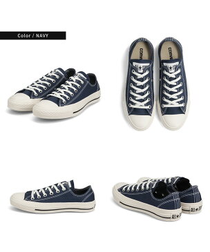 【\MAX90%OFFセール/】 コンバース オールスター ローカット スニーカー STITCHING OX チャックテイラー メンズ スニーカー レディース コンバース ステッチング ジュニア 男の子 紐 スニーカー キッズ 女の子 converse ALL STAR STITCHING OX 送料無料