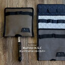 ホットサンドメーカー カバー ケース スキレットカバー キルティング パラフィン加工 コットン アウトドア キャンプギア 保護 グレー カーキ ブルー デイアウ...