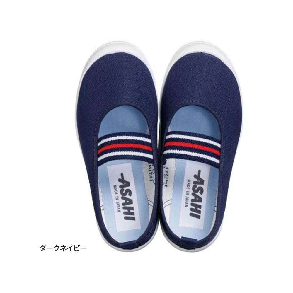 上履き 子供 キッズ ベビー 女の子 子供靴 上靴 男の子 幼稚園 保育園 小学生 学校...