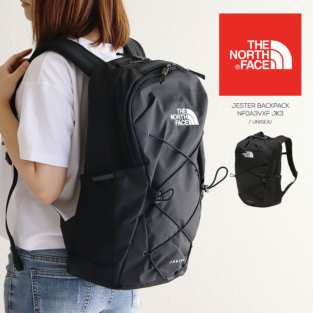 楽天Jerico楽天市場店ノースフェイス リュックサック THE NORTH FACE メンズ レディース 27L デイパック バックパック ビジネスバッグ ビジネスリュック バンジーコード PC収納 大容量 通勤 通学 日帰り登山 ジェスター JESTER BACKPACK NF0A3VXF JK3