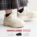 アキクラシック ダッドスニーカー レディース アキロードローラー 美脚 厚底スニーカー アグリーシューズ メンズ ローカット レースアップ おしゃれ 韓国ファッ...