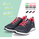 ウォーキングシューズ レディース 軽量 幅広 3e スニーカー レディース おしゃれ 黒 ウォーキング ジョギング ランニング レディーススニーカー ブランド ...
