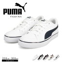 プーマ スニーカー コートバルク メンズ レディース ジュニア ローカット コートスニーカー テニスシューズ 男性 女性 ユニセックス 通学 紐靴 運動靴 ホワ...