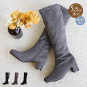 ロングブーツ レディース 黒 ストレッチブーツ サイドジップ ブーツ 太ヒール 5cmヒール チャンキーヒール 痛くない 歩きやすい 防寒 秋冬 かわいい おし...